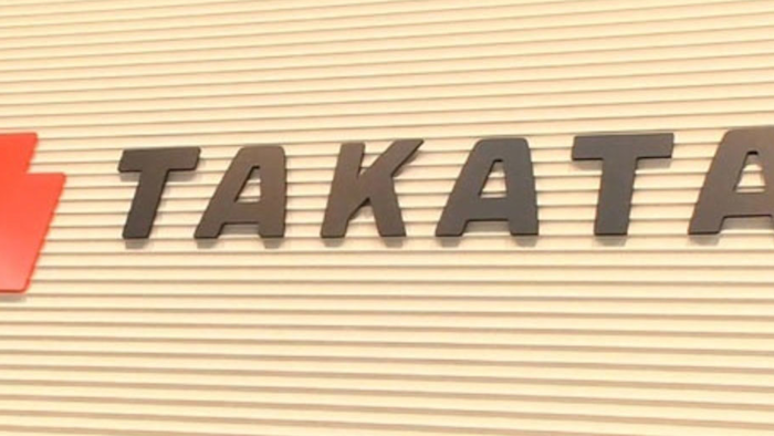 Mnet 190970 Takata