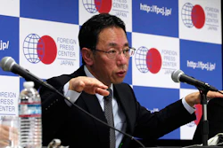 Mnet 174492 Naohiro Masuda