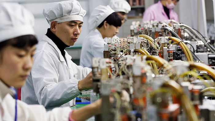 Mnet 194263 China Economy Ap