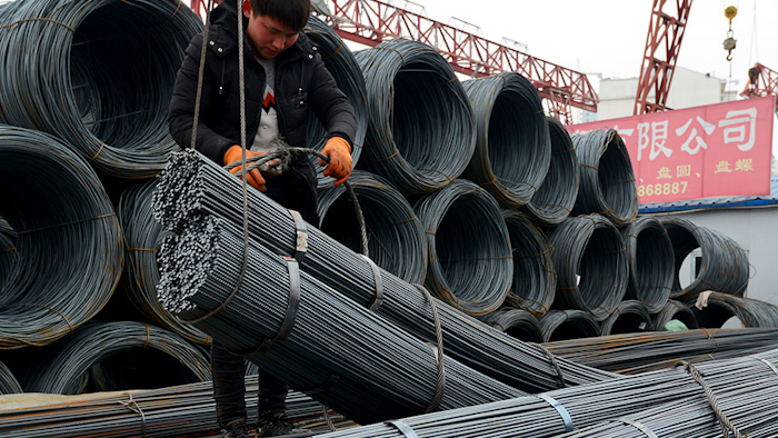 Mnet 110126 China Trade Steel Tariffs Ap