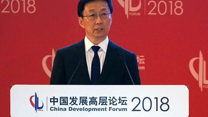 Mnet 194528 Chinese Vice Premier Zheng Ap