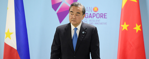 Mnet 195063 China Foreign Minister Wang Yi Ap