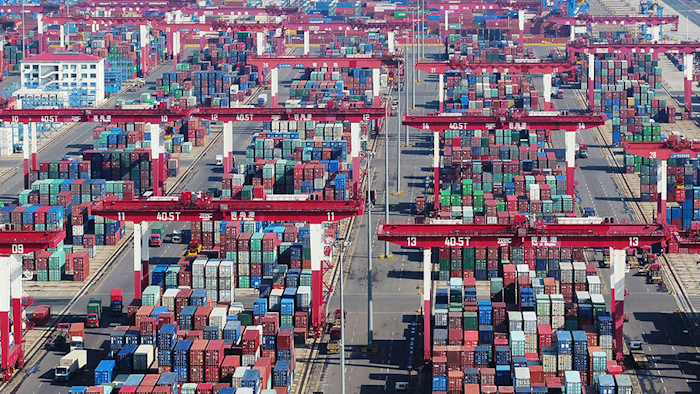 Mnet 197730 China Trade Ap