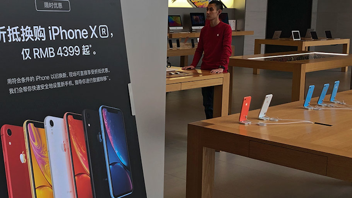 Mnet 202037 China Apple Consumer Slump Ap