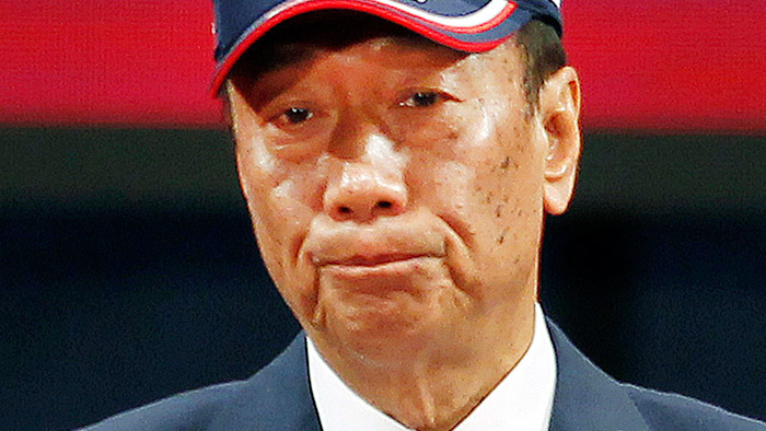 Mnet 209921 Terry Gou Taiwan Foxconn Ap