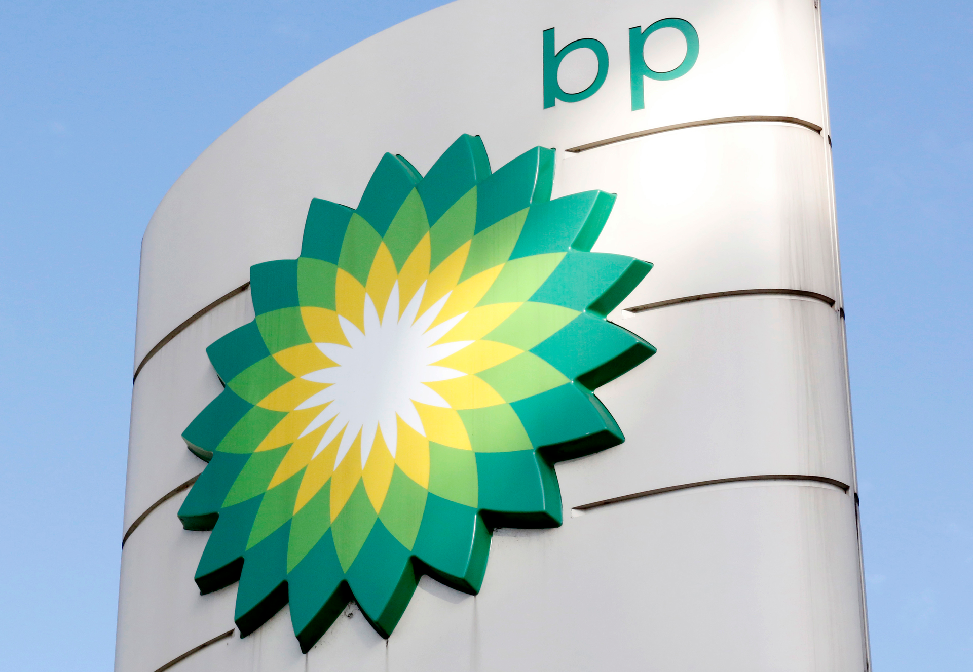 BP logo at a petrol station in London.