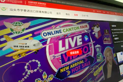 The website of the Canton Fair.