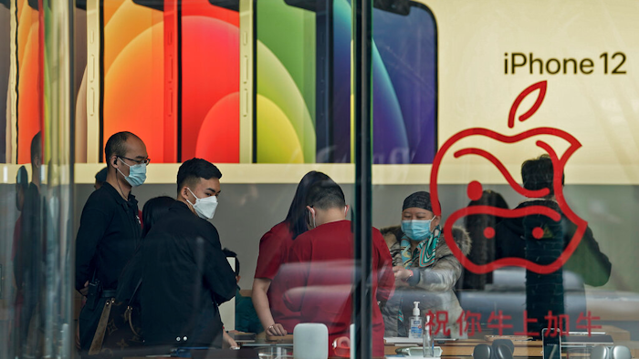 Apple store in Beijing, Feb. 24, 2021.