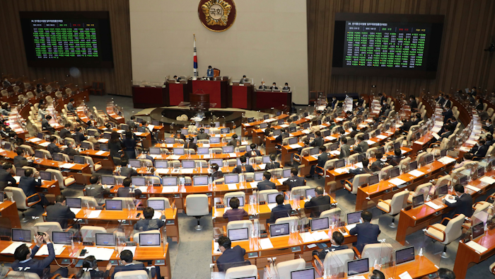 The National Assembly, Seoul, South Korea, Aug. 31, 2021.