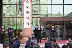Wang Yong, Chinese state councilor and director of the Anti-Monopoly Commission of the State Council, attends the inauguration of the National Anti-Monopoly Bureau in Beijing, Nov. 18, 2021.