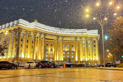 The Ukrainian Foreign Ministry in Kyiv.
