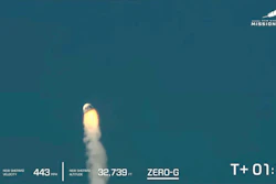 This image provided by Blue Origin shows a capsule containing science experiments after a launch failure on Monday, Sept. 12, 2022. Jeff Bezos' rocket company has suffered its first launch failure. No one was aboard, only science experiments. The Blue Origin rocket veered off course over West Texas about 1 1/2 minutes after liftoff Monday.