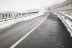 Road