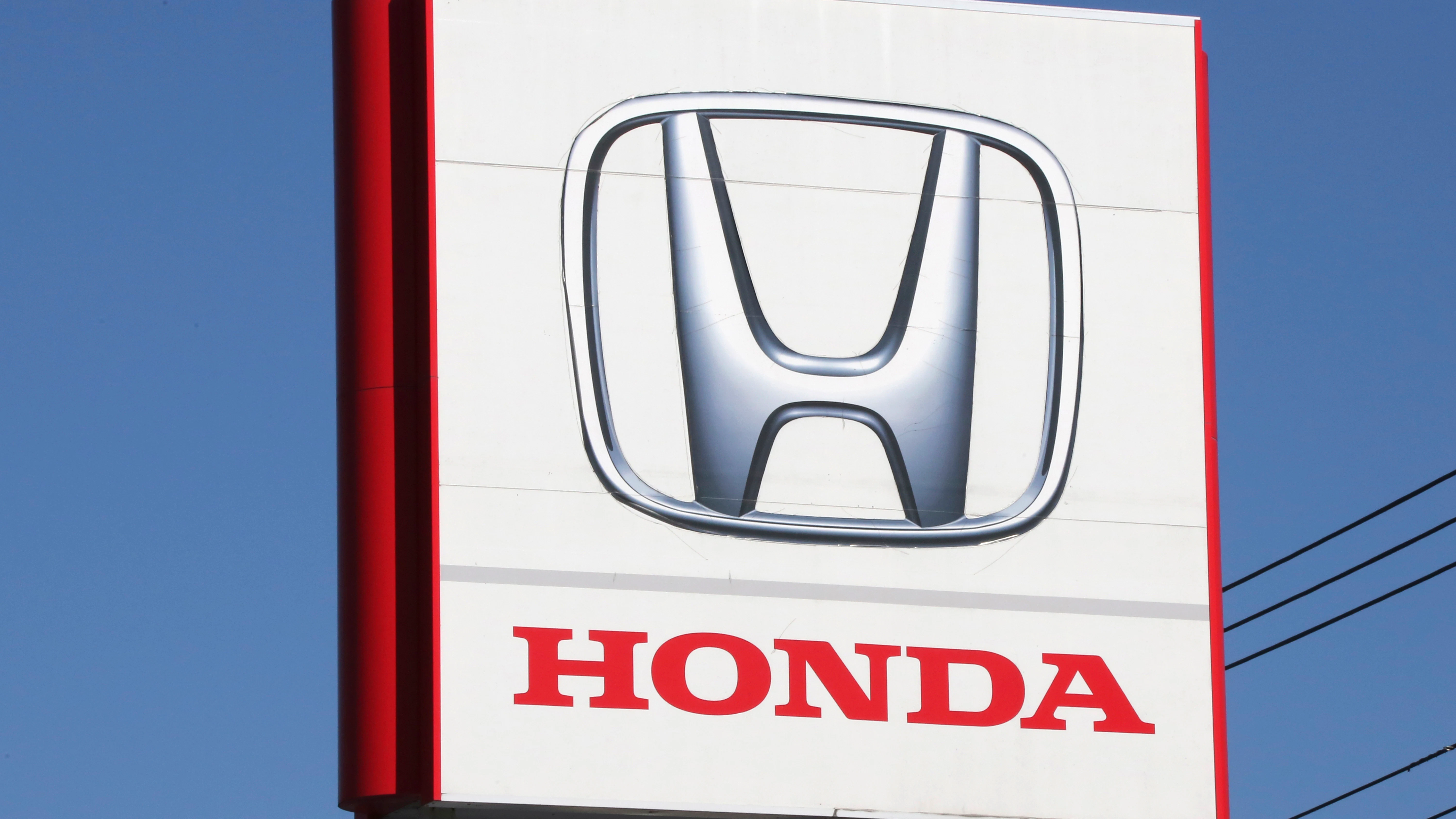 U.S. Honda Probe Moves Closer to Recall - Vimarsana News