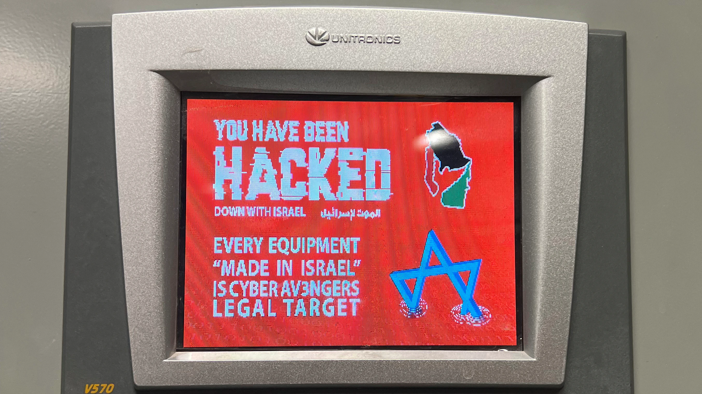 U.S. Says Cyberattacks Against Water Supplies Are Rising - Vimarsana News