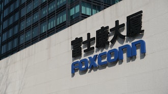 Foxconn