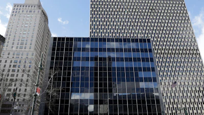 The United States Court of International Trade, center, in front of the Jacob K. Javits Federal Building, New York, March 18, 2015.