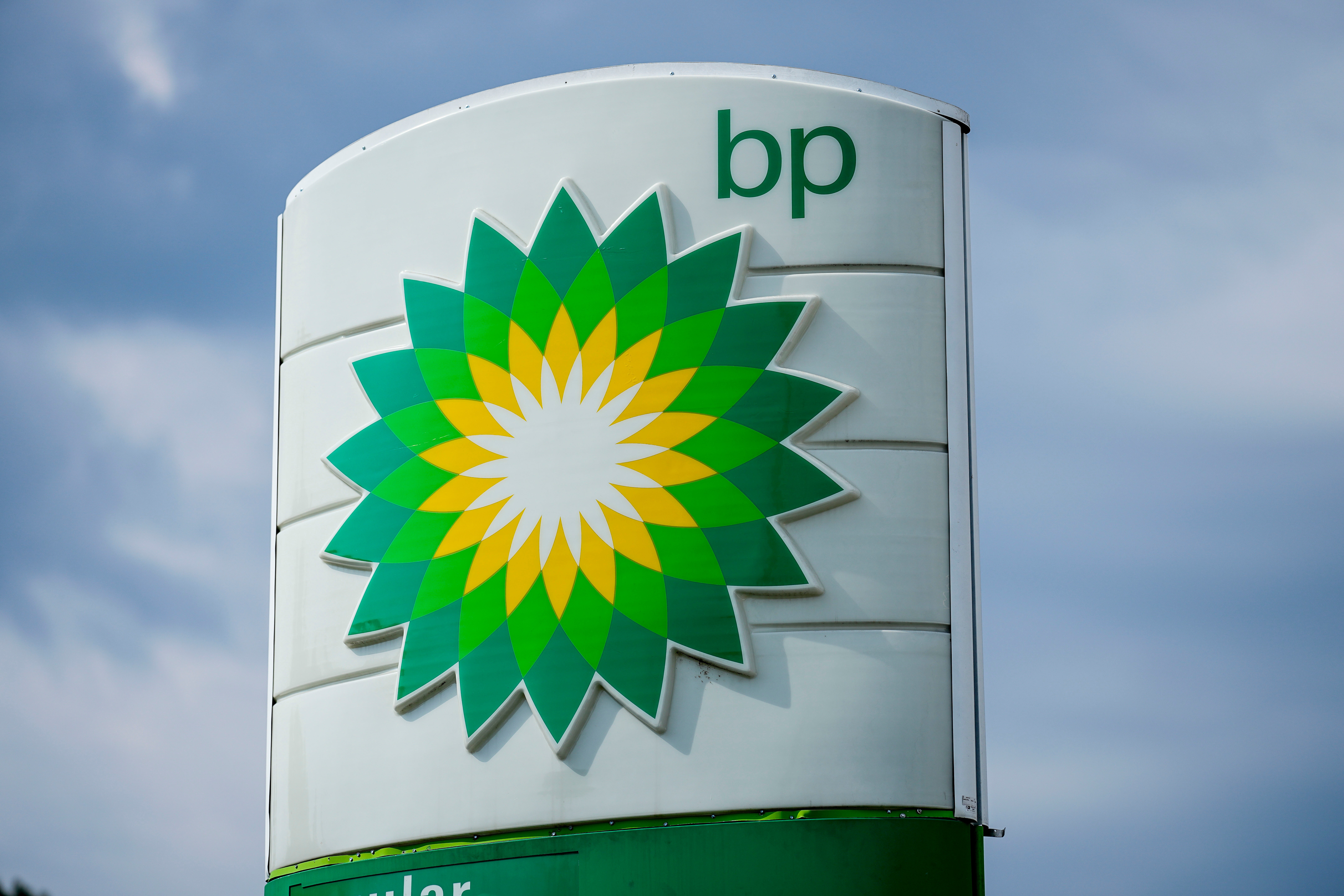 A BP fuel sign is seen, Tuesday, Sept. 12, 2023, in Marietta, Ga.