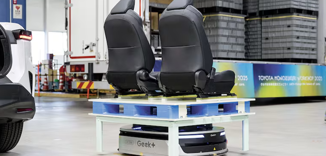 Geekplus