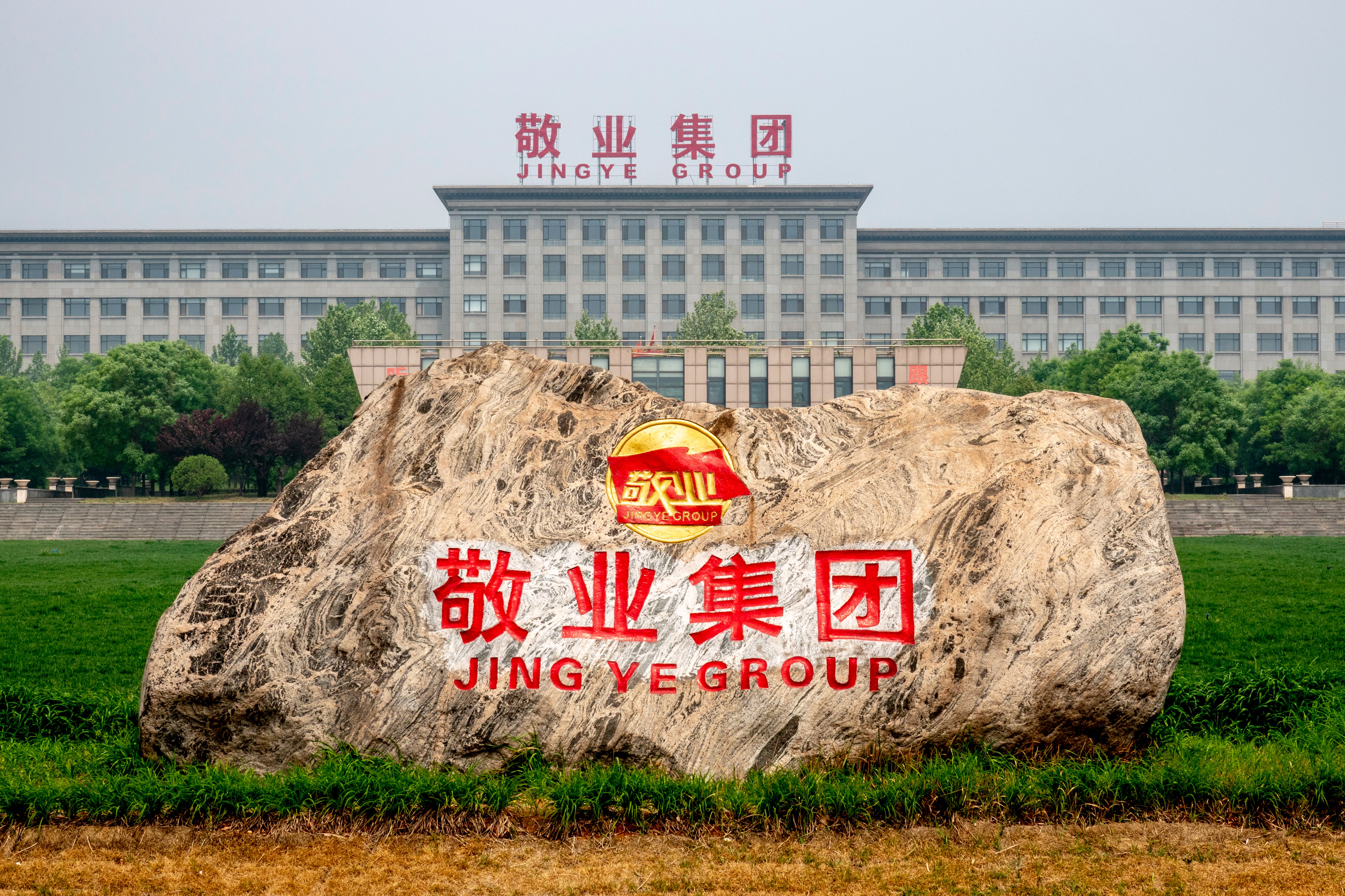 A view of the headquarters of steel manufacturer Jinye Group, Pingshan, China, May 6, 2020.