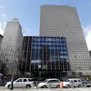 The United States Court of International Trade is seen in front of the Jacob K. Javits Federal building in this, March 18, 2015 photo, in New York.