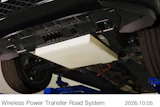 Wireless power transfer charging system installed under vehicle chassis with illuminated receiver panel